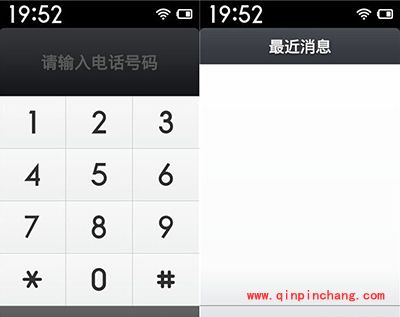 红米手机老人模式开启图文教程