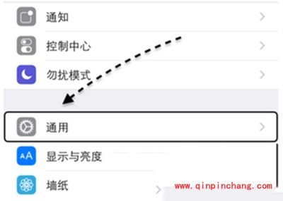 iphone6s怎么查序列号