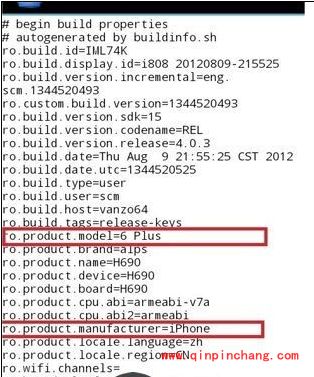 安卓手机显示&ldquo;iPhone6 plus&rdquo;尾巴的教程