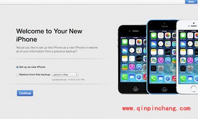 iPhone备份数据怎么迁移到新iphone