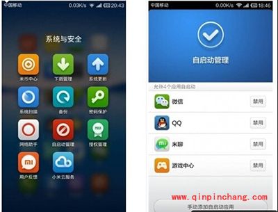红米Note2卡顿怎么办