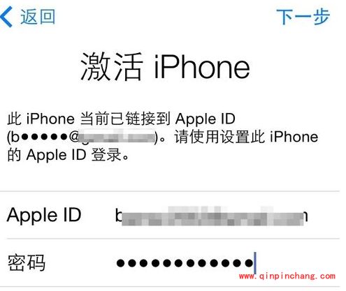 iPhone5s入手教程之激活手机