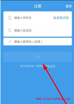 蜂鸟众包怎么抢单？蜂鸟众包抢单赚钱方法