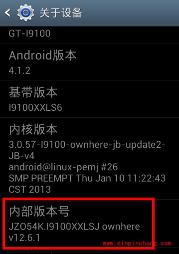 安卓手机手势密码忘记找回的技巧