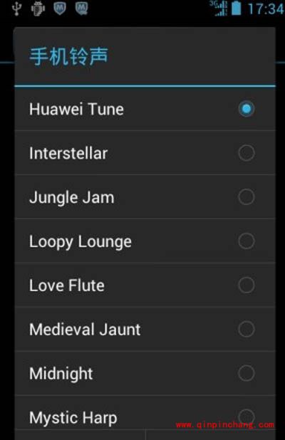 设置手机来电铃声的方法