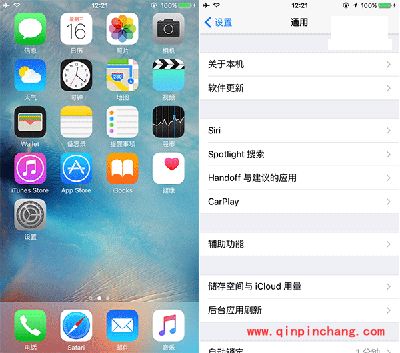 苹果iOS9.2正式版升级图文步骤