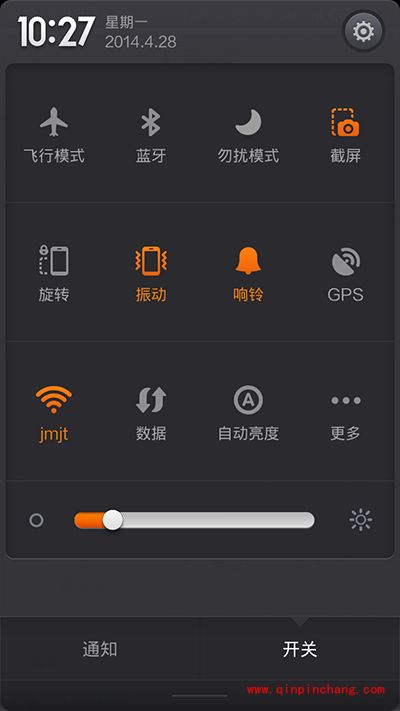 红米note怎么省电