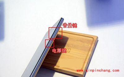 一加手机2截屏的方法