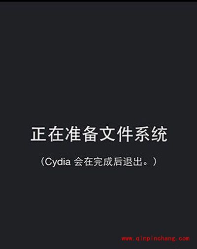 iPhone6S iOS9破###解失败解决办法