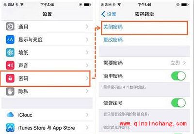 iPhone6S iOS9破###解失败解决办法
