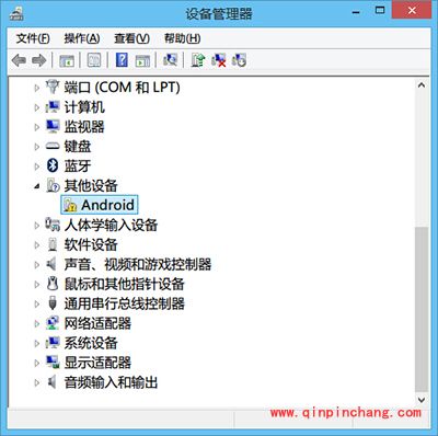 一加手机驱动手动怎么安装