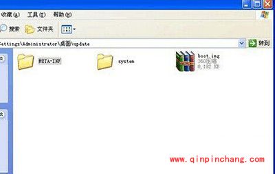 recovery备份系统做卡刷包教程