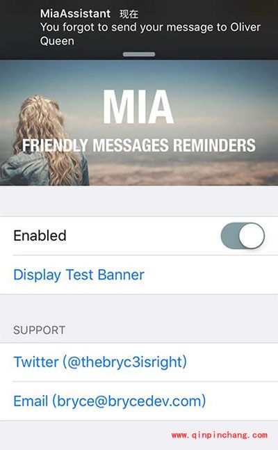 短信提醒插件Mia:重要短信勿忘发送