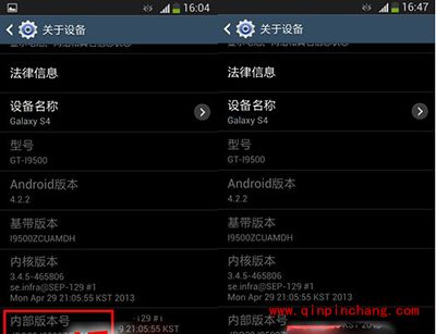 三星s4怎么打开usb调试模式？