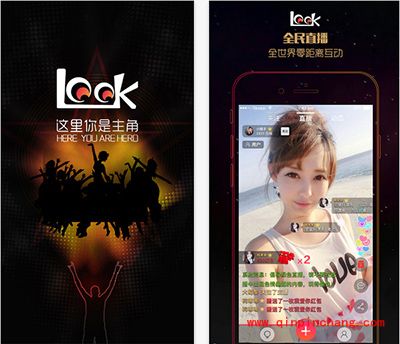 物色直播是什么?物色直播app介绍