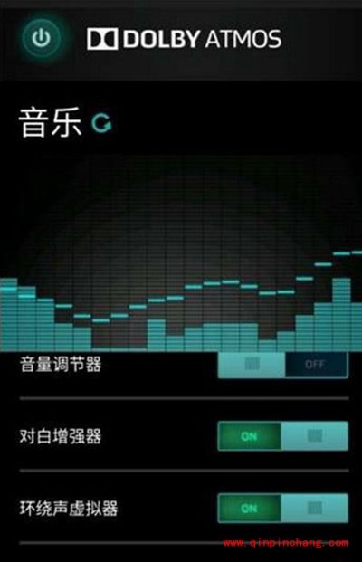 乐视超级手机2杜比音效怎么开