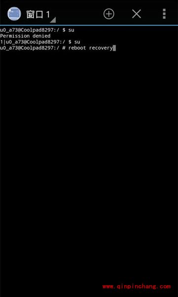 安卓手机刷入Recovery的技巧