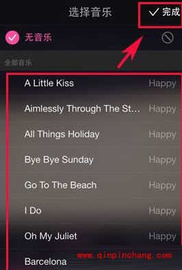 美拍为照片添加背景音乐的方法介绍