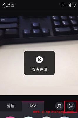 美拍为照片添加背景音乐的方法介绍