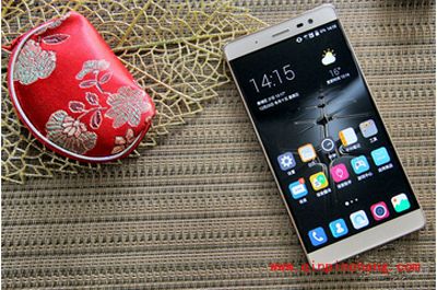 中兴AXON天机Max设置短信拦截的方法