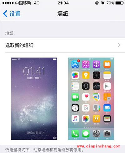 ios9卡顿怎么办