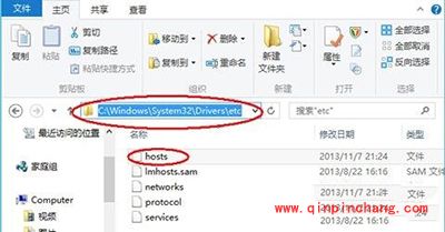iTunes升级出现未知错误3004怎么办