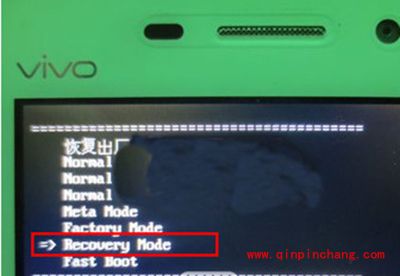 Vivo Y623怎么升级