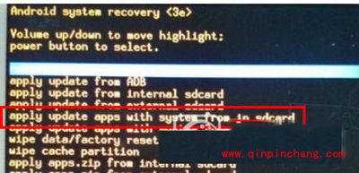 Vivo Y623怎么升级