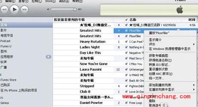 itunes怎么设置铃声？itunes设置铃声图文教程