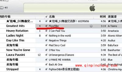 itunes怎么设置铃声？itunes设置铃声图文教程