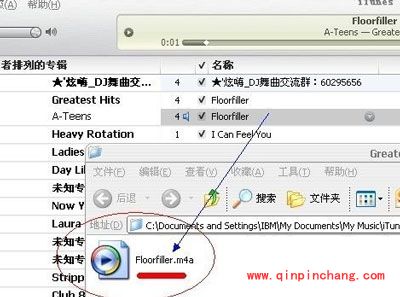 itunes怎么设置铃声？itunes设置铃声图文教程