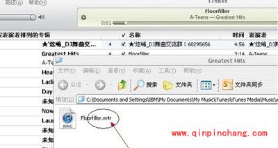 itunes怎么设置铃声？itunes设置铃声图文教程