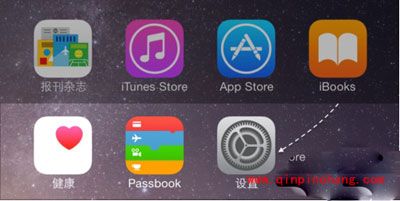 ios9设置6位数字密码的步骤方法