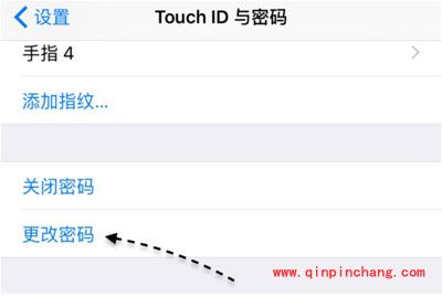 ios9设置6位数字密码的步骤方法