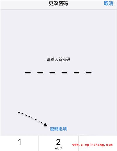 ios9设置6位数字密码的步骤方法