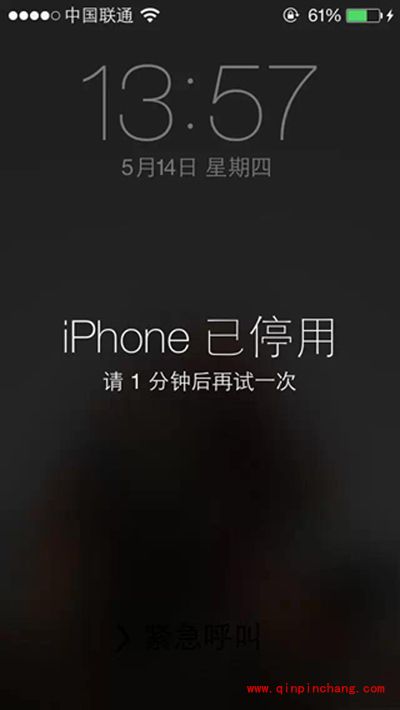 iPhone已停用解决方案汇总