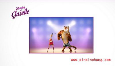 疯狂动物城夏奇羊跳舞的软件是哪个?