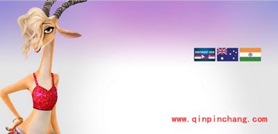 疯狂动物城夏奇羊跳舞的软件是哪个?