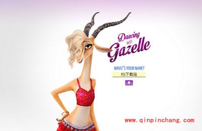 疯狂动物城夏奇羊跳舞的软件是哪个？