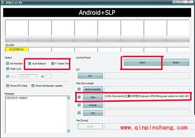 三星手机详细图文刷机教程