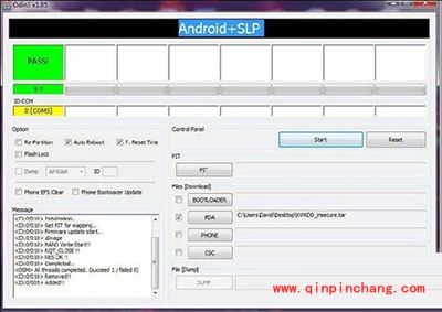 三星手机详细图文刷机教程