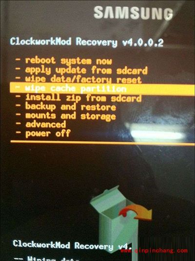 三星手机详细图文刷机教程