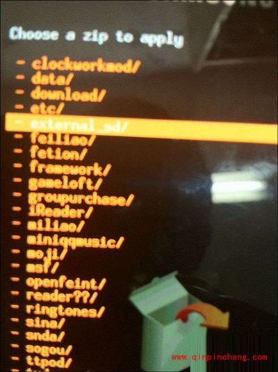 三星手机详细图文刷机教程