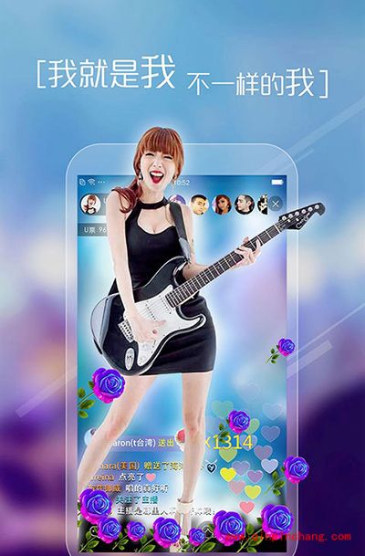 up直播怎么播放音乐？