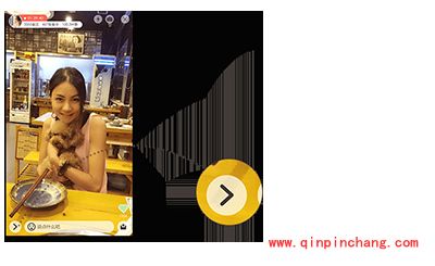 易直播怎么改标题和分类?