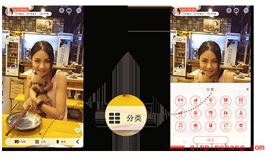 易直播怎么改标题和分类?