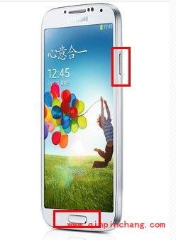 三星s4截屏的三大方法介绍