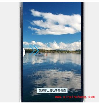 三星s4截屏的三大方法介绍