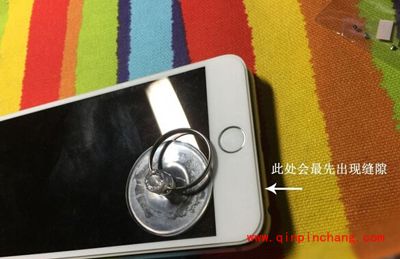iPhone 6s Plus的Home键有异响的解决方法