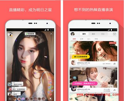 花椒直播不能发布什么？花椒直播内容什么是违规的？